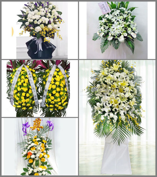 贵州铜仁市思南县天桥乡白事花篮预定